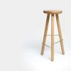 Bar Stool One
